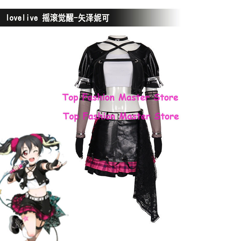 Disfraz de Cosplay de Love Liv - Live Rock reseña y precio