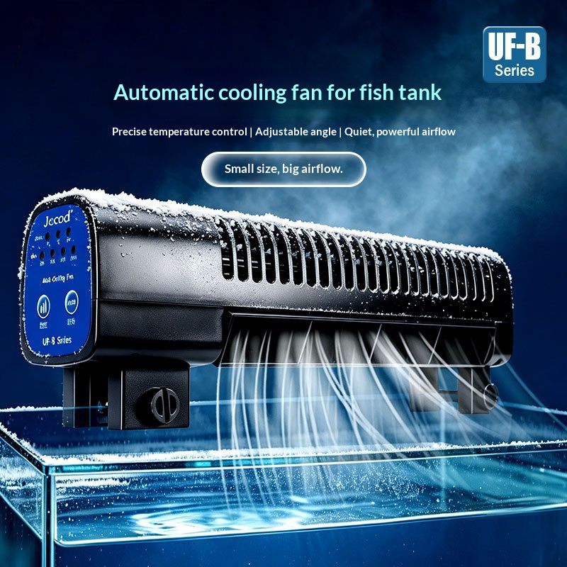 Nuevo ventilador de refrigerac - Saltwater Tank reseña y precio