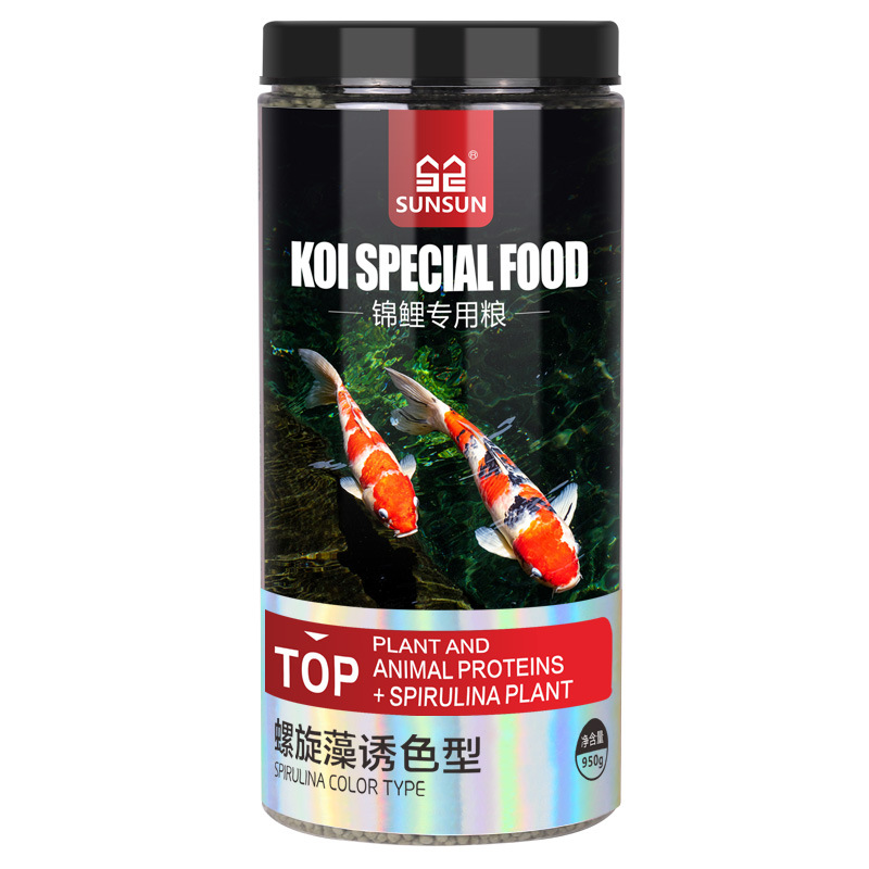 Alimento para Peces Ornamental - Reef Tank Filter reseña y precio